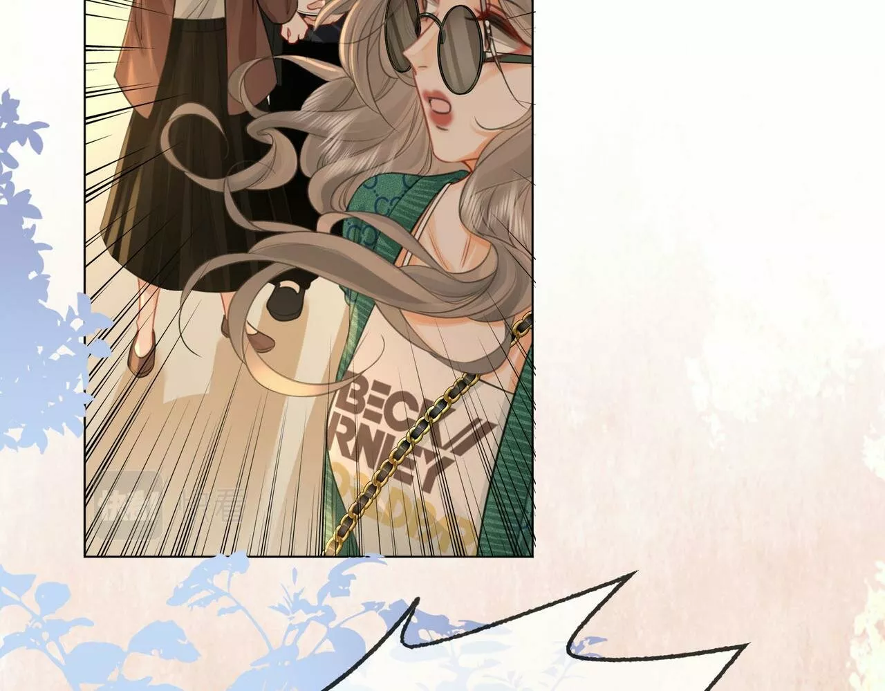 Página 76 del Manga