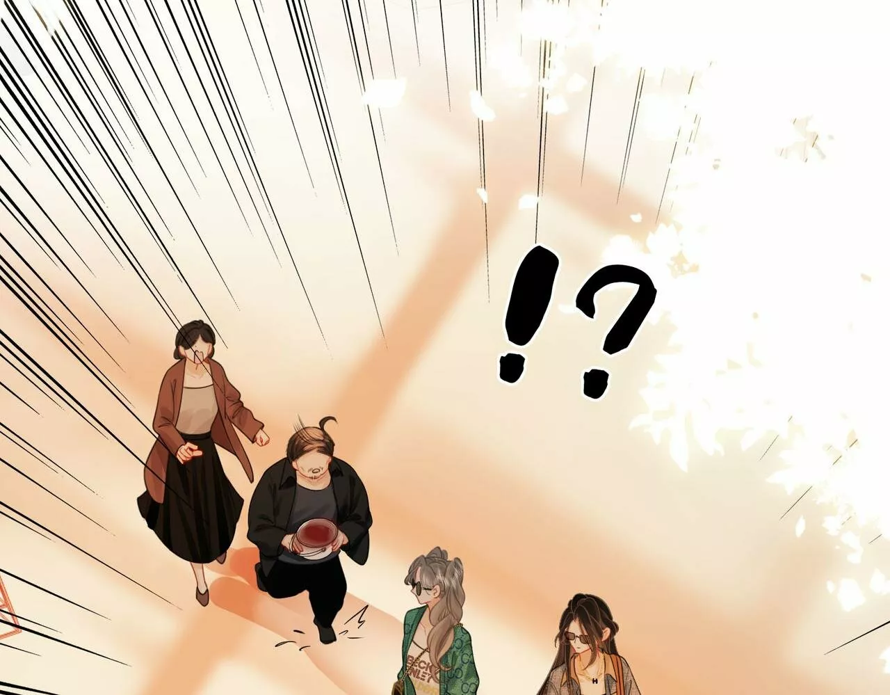 Página 81 del Manga