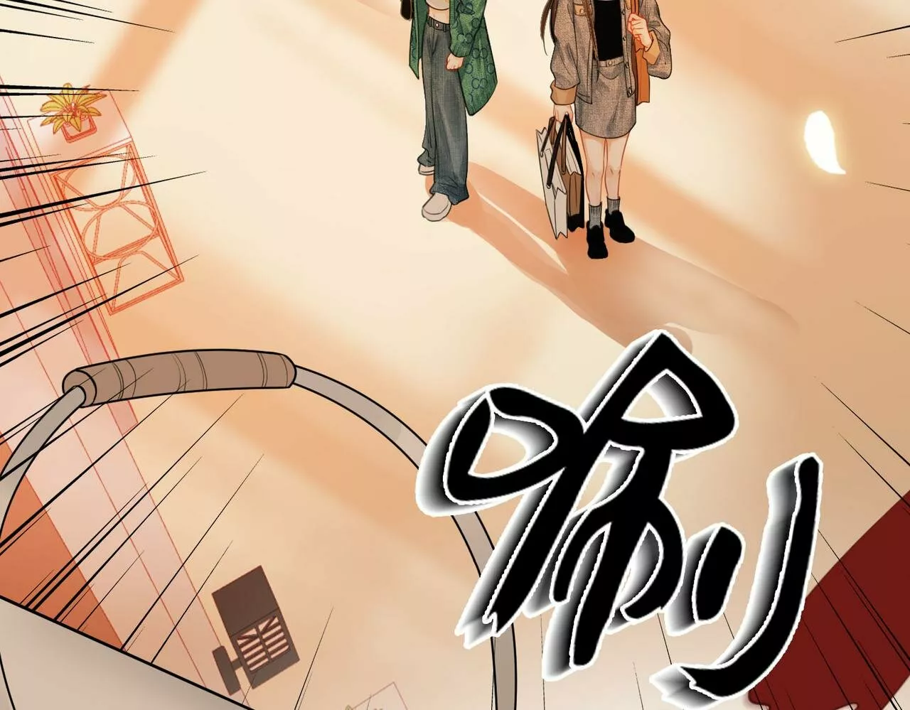 Página 82 del Manga