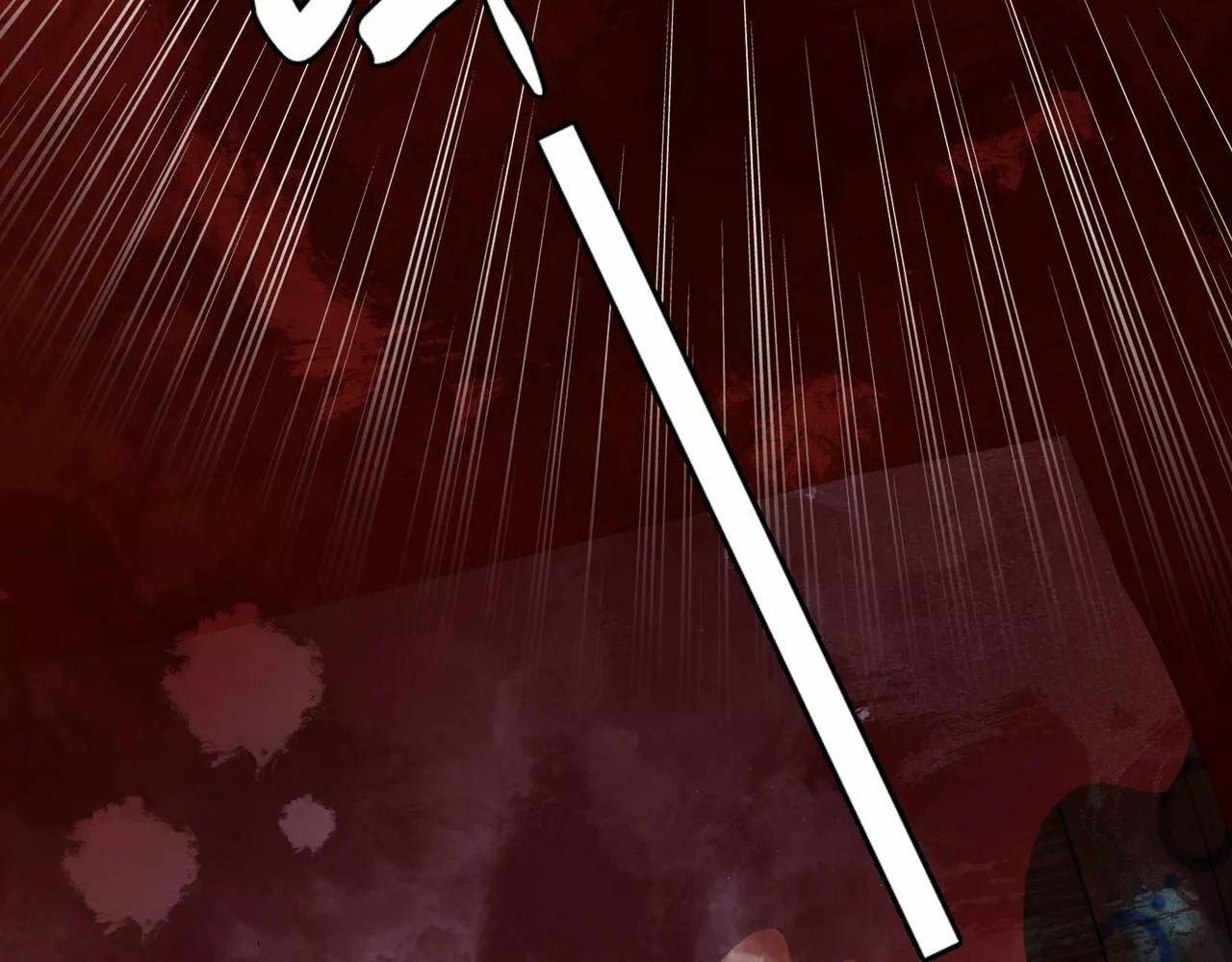 Página 88 del Manga