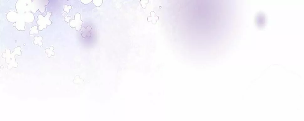 Página 96 del Manga