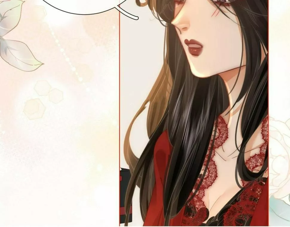 Página 47 del Manga