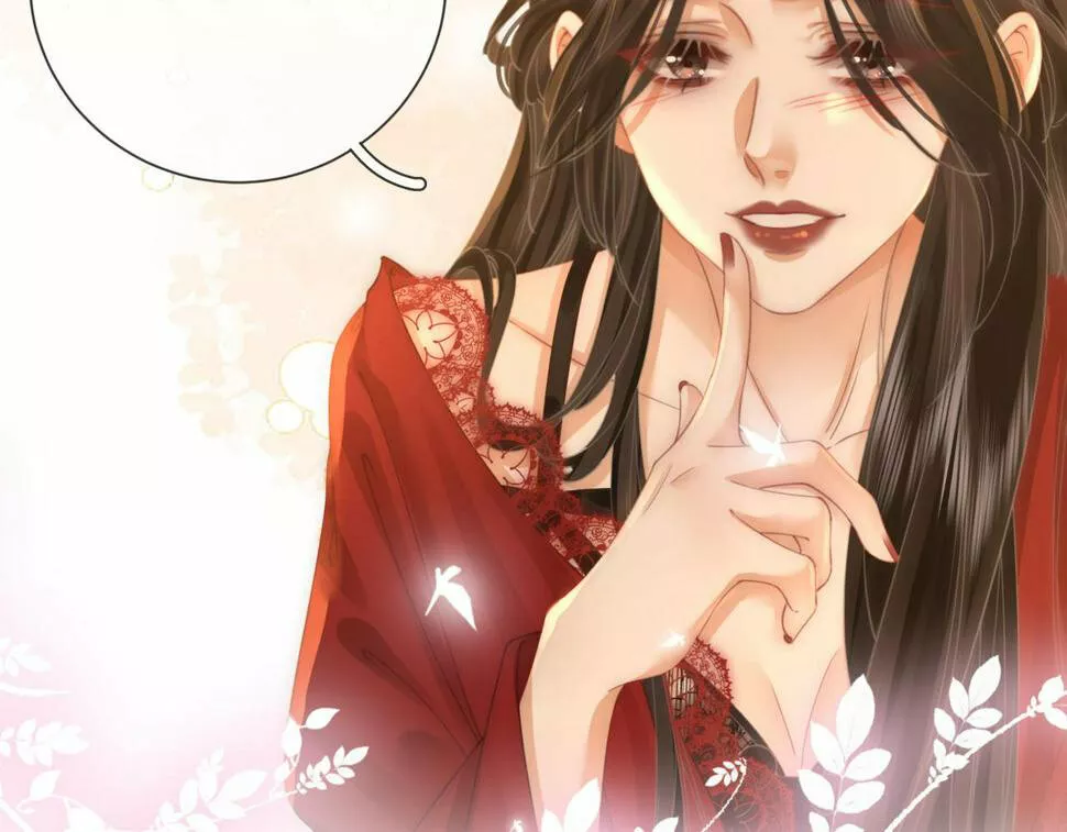 Página 51 del Manga