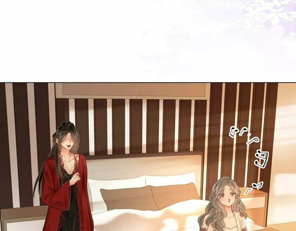 Página 74 del Manga