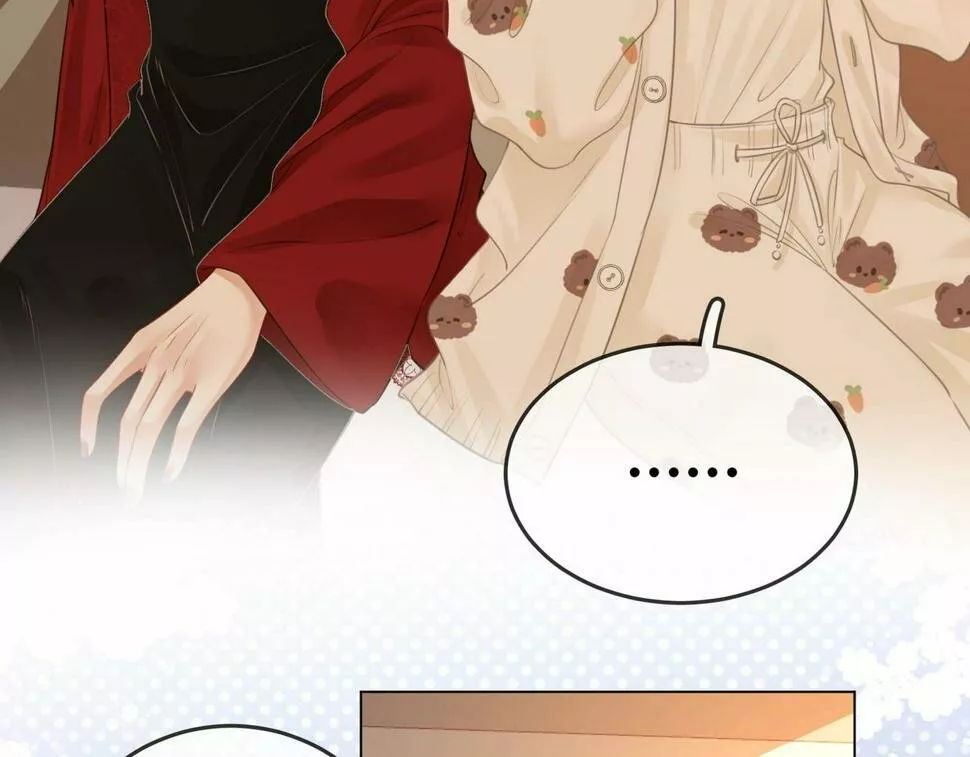 Página 77 del Manga