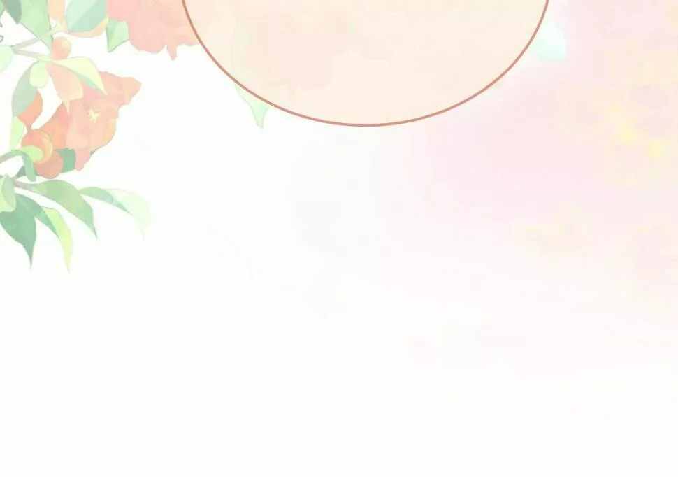 Página 83 del Manga