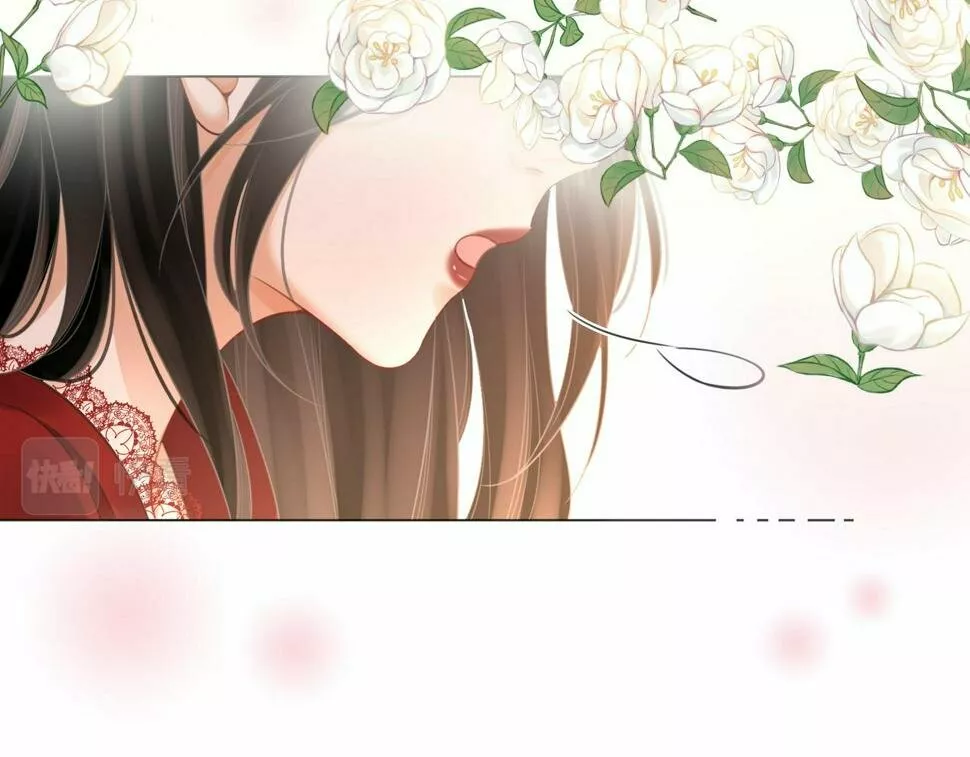 Página 44 del Manga