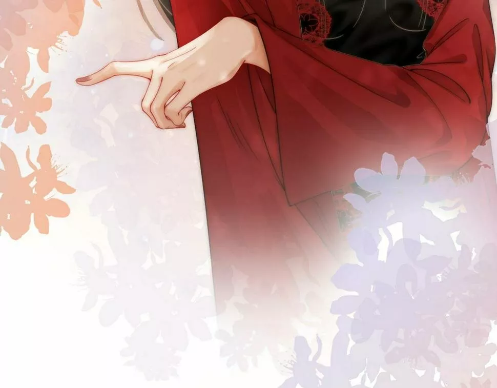 Página 47 del Manga