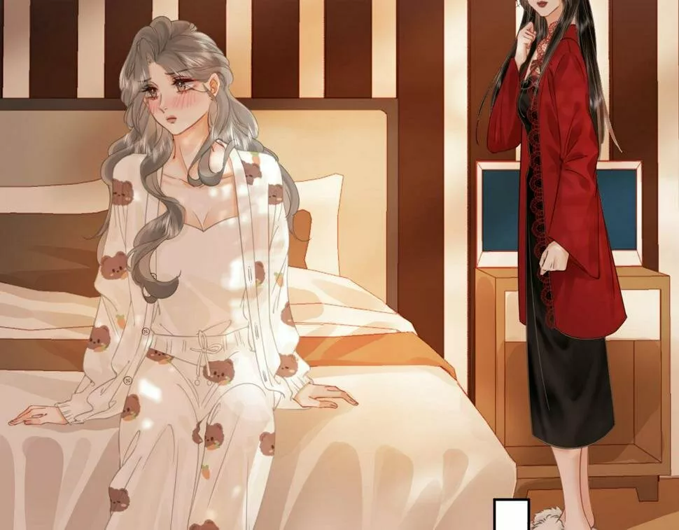 Página 59 del Manga