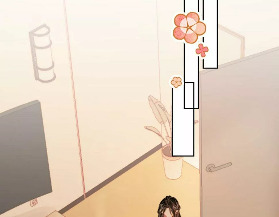 Página 61 del Manga