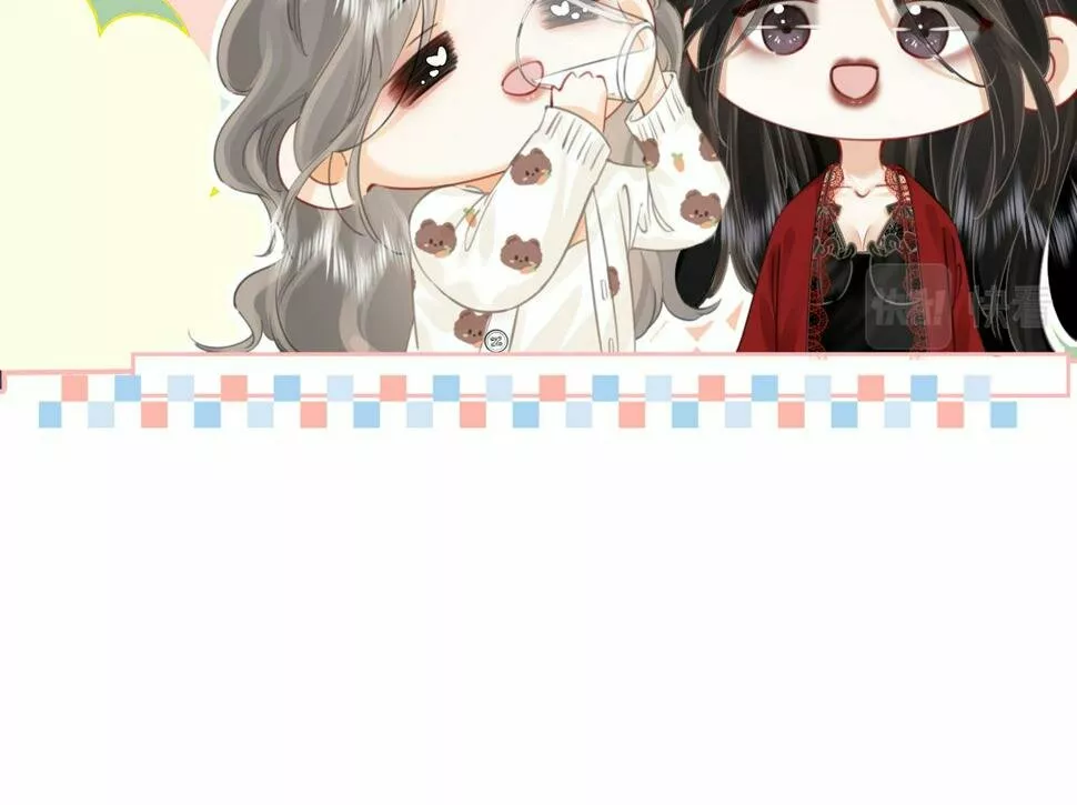 Página 66 del Manga