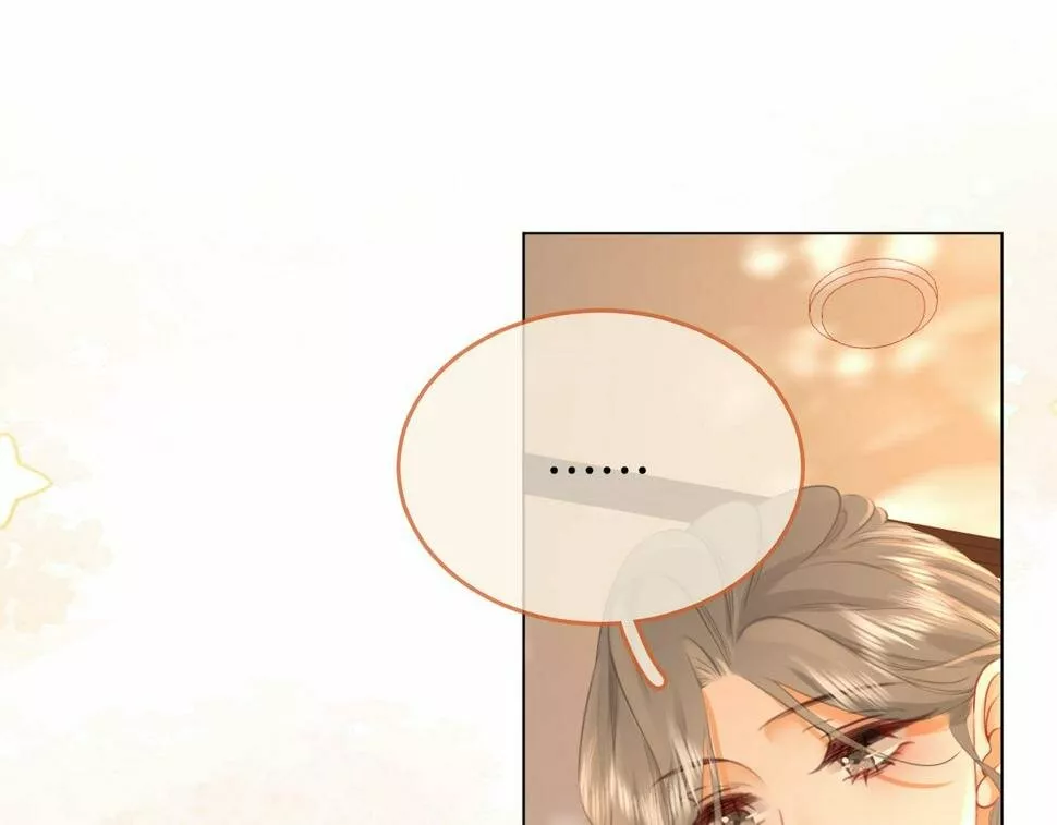 Página 67 del Manga