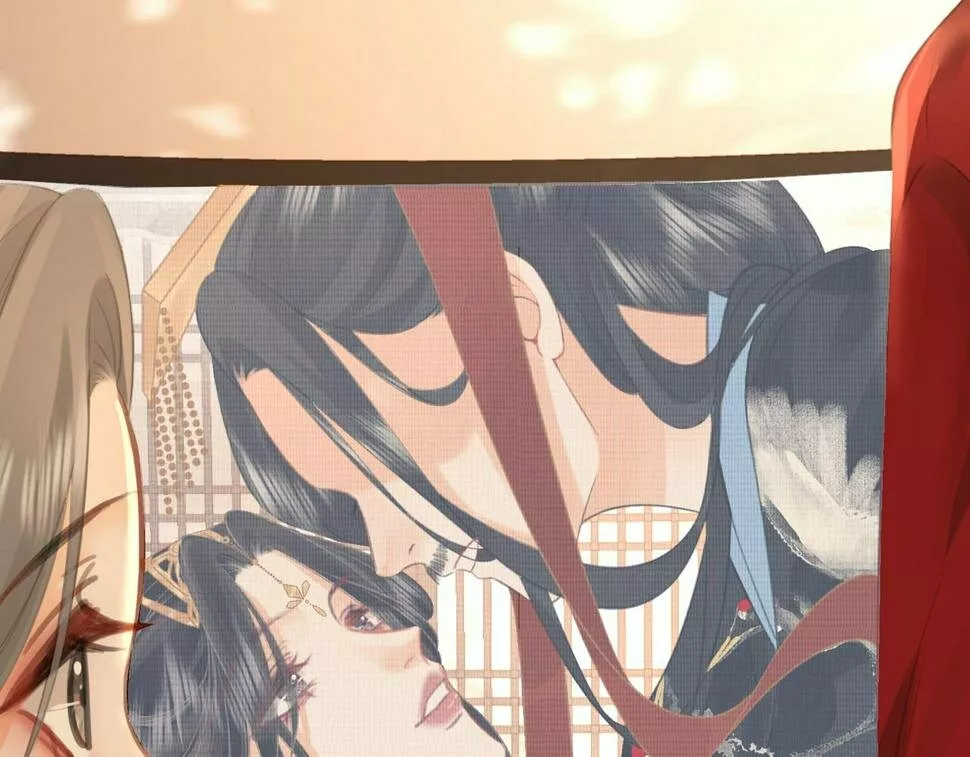 Página 69 del Manga