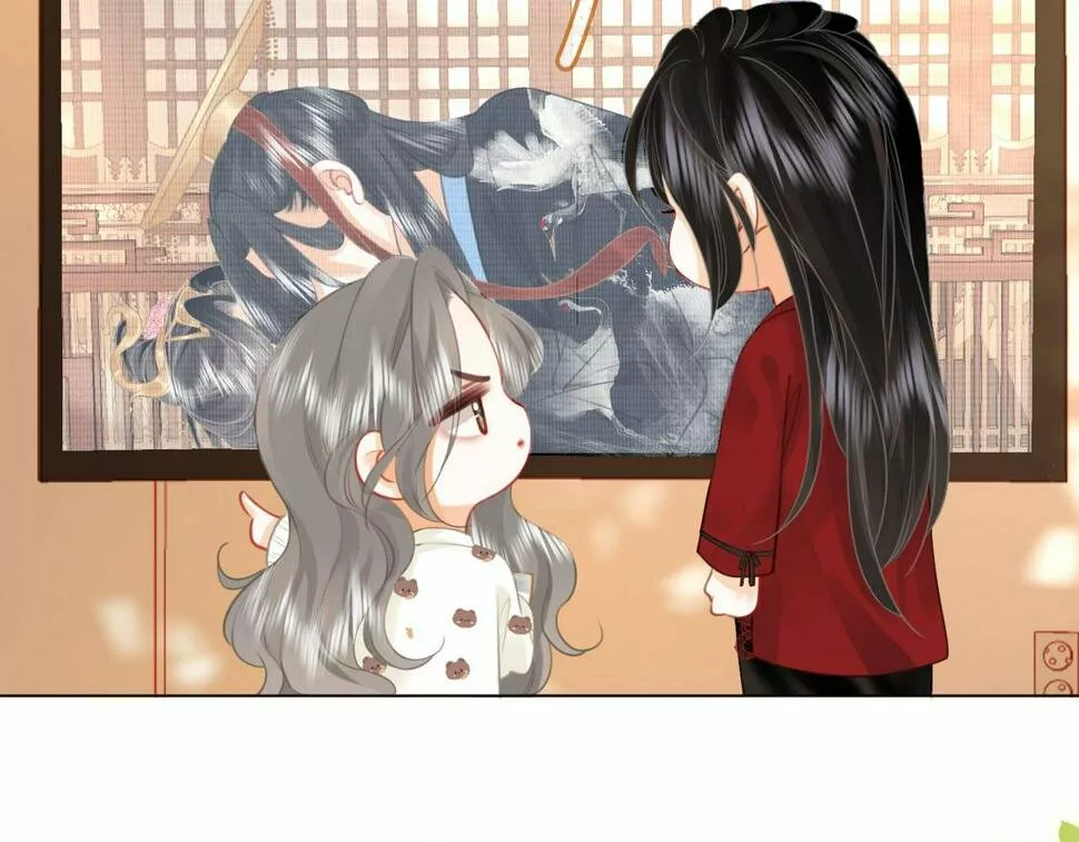 Página 73 del Manga