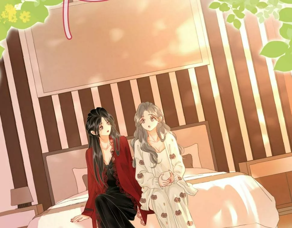 Página 75 del Manga