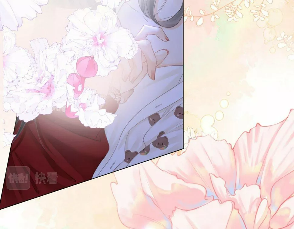 Página 64 del Manga