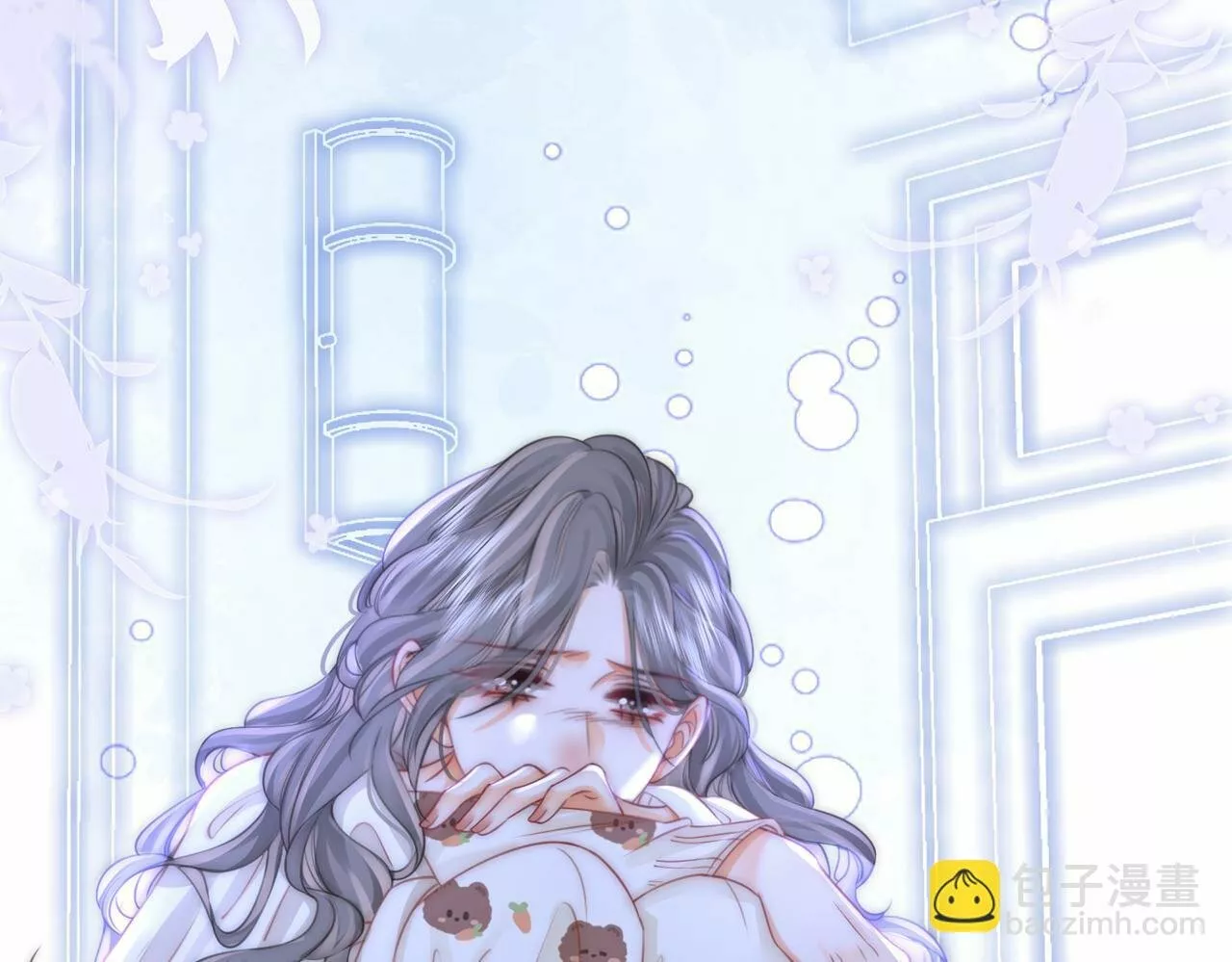 Página 40 del Manga