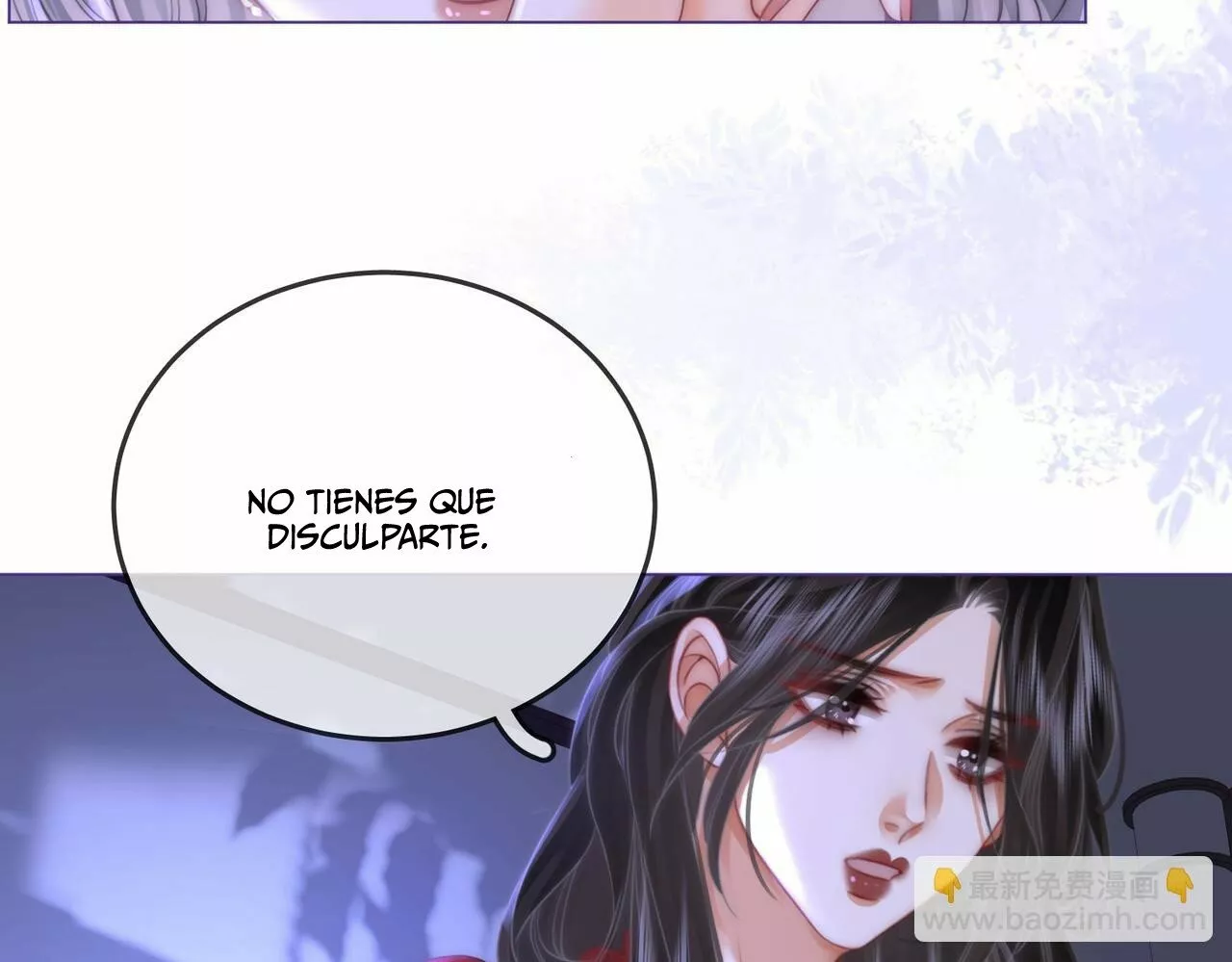 Página 51 del Manga