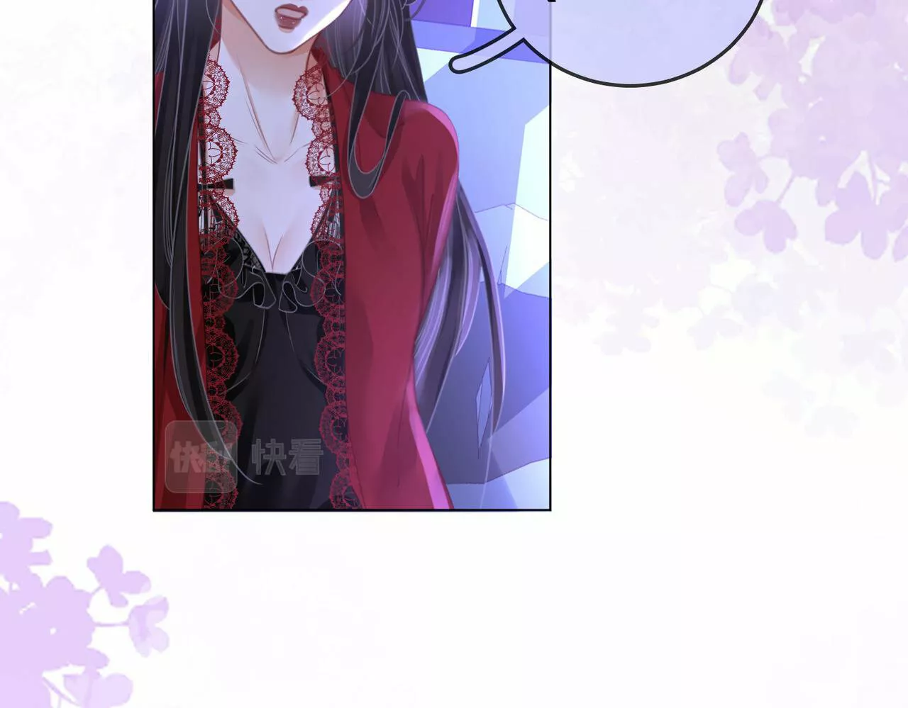 Página 65 del Manga