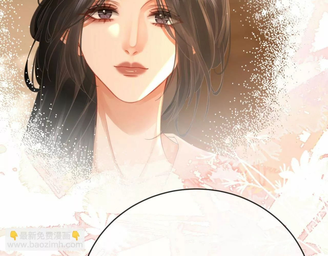 Página 44 del Manga