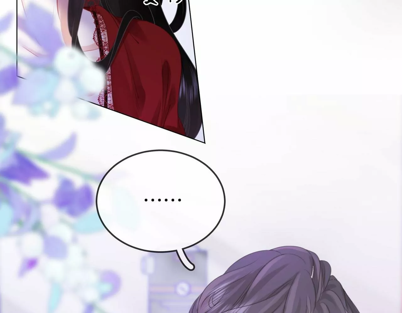 Página 54 del Manga