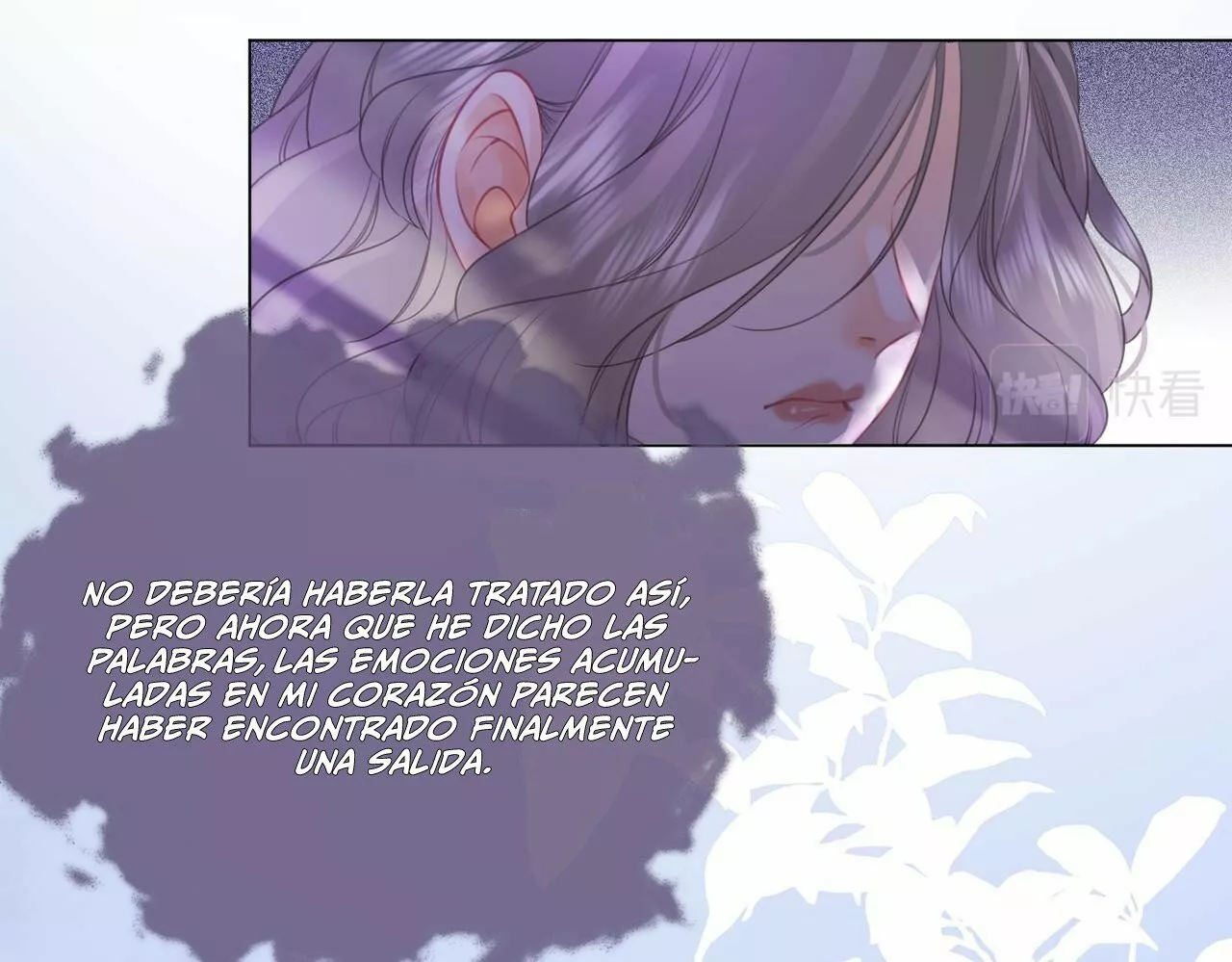 Página 57 del Manga