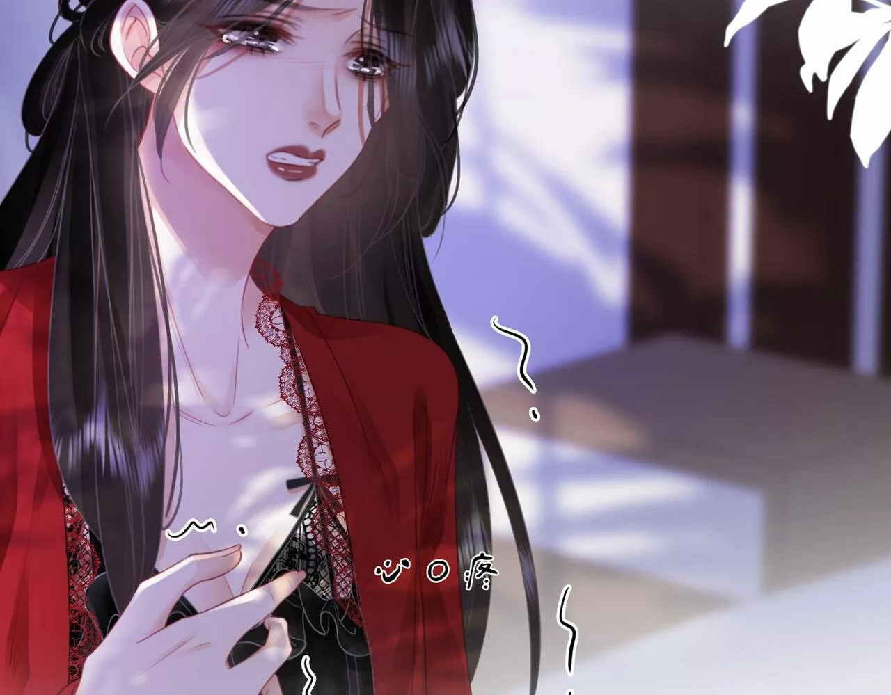 Página 64 del Manga