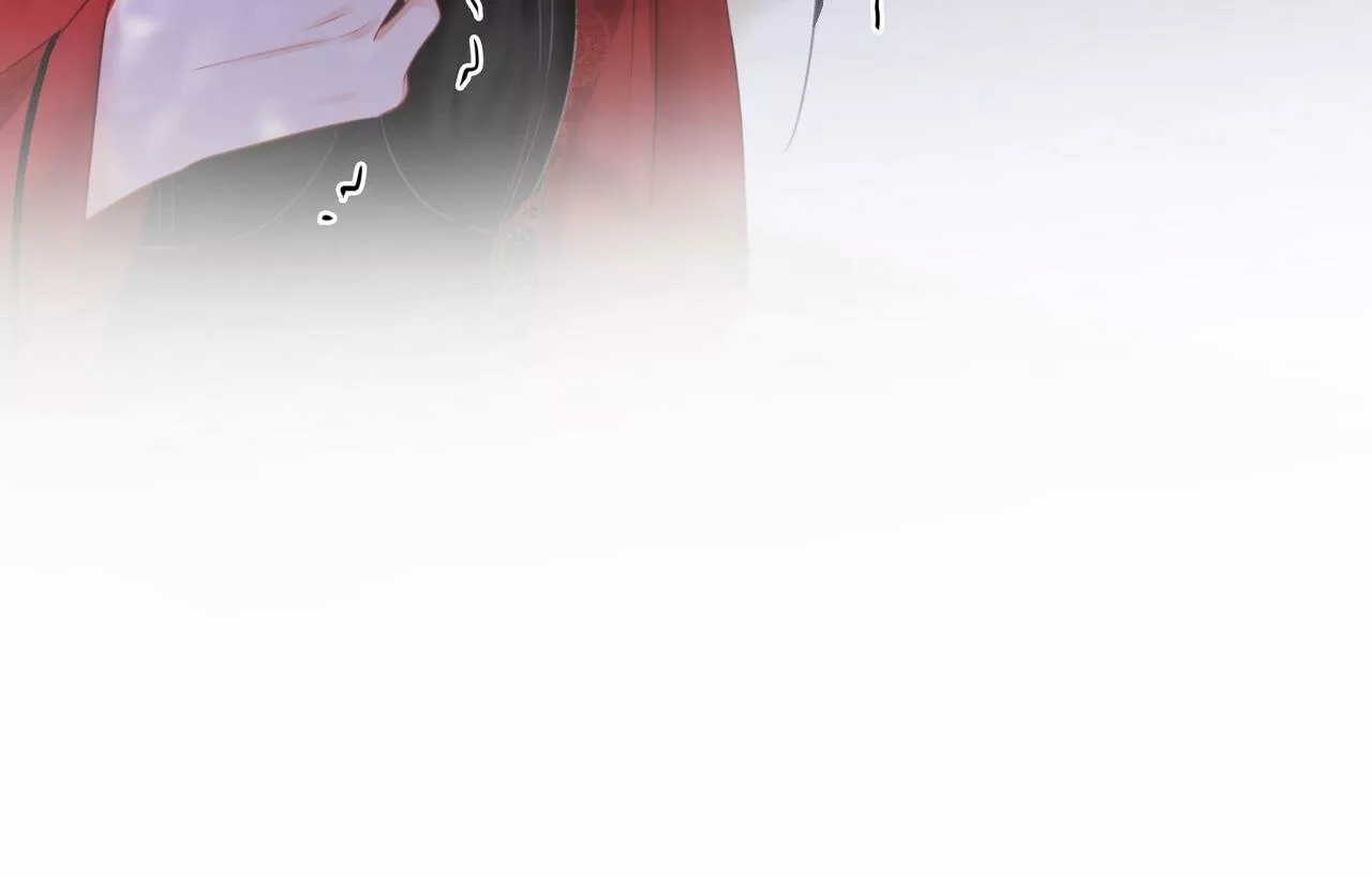 Página 65 del Manga