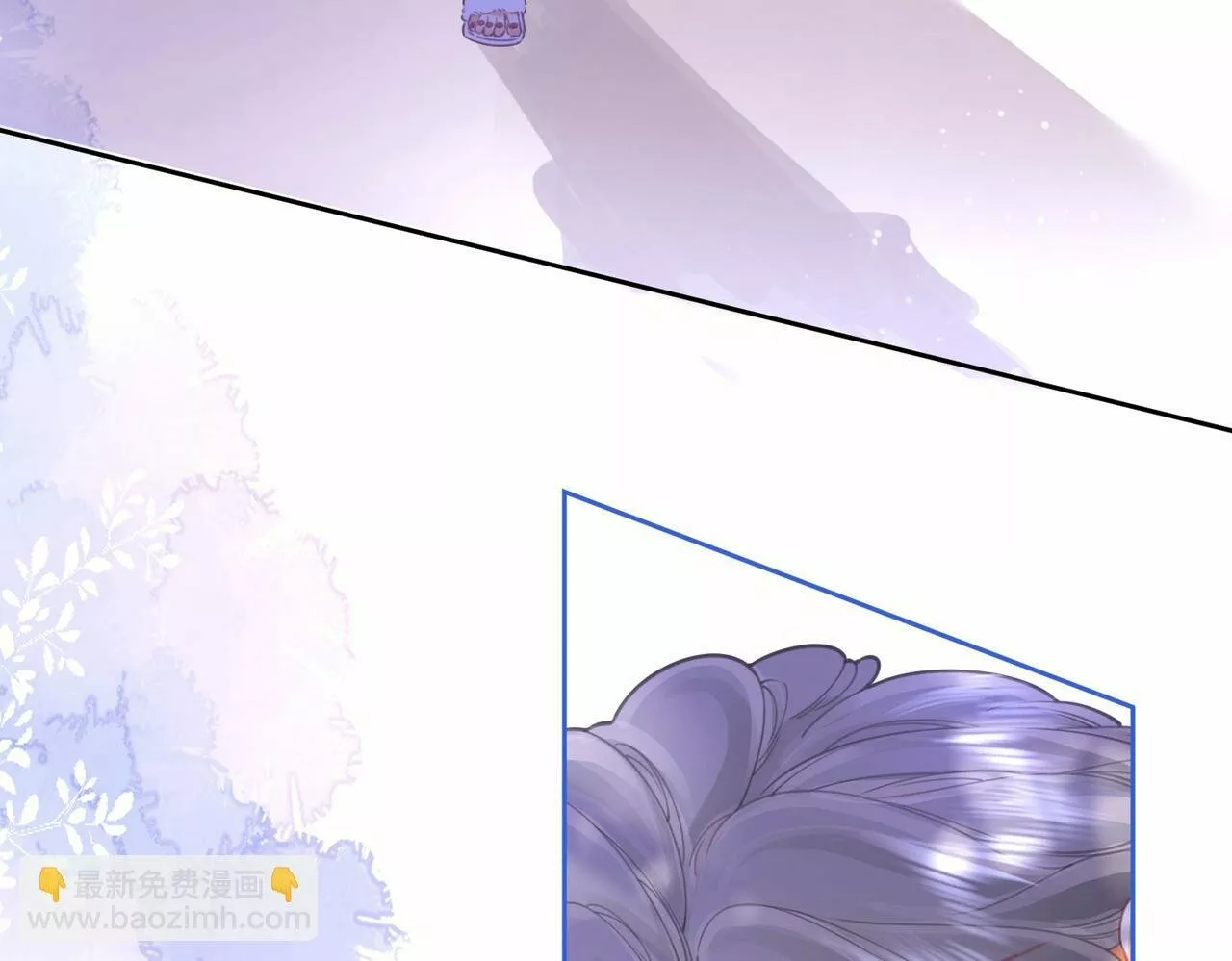 Página 68 del Manga