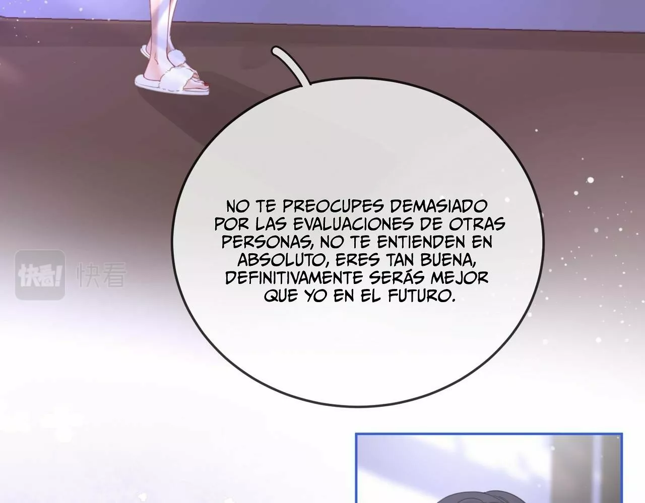 Página 72 del Manga