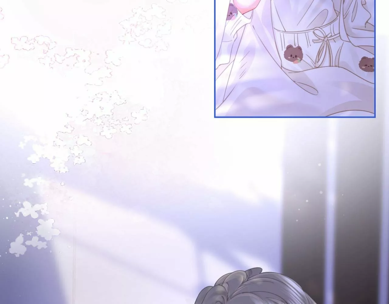 Página 74 del Manga