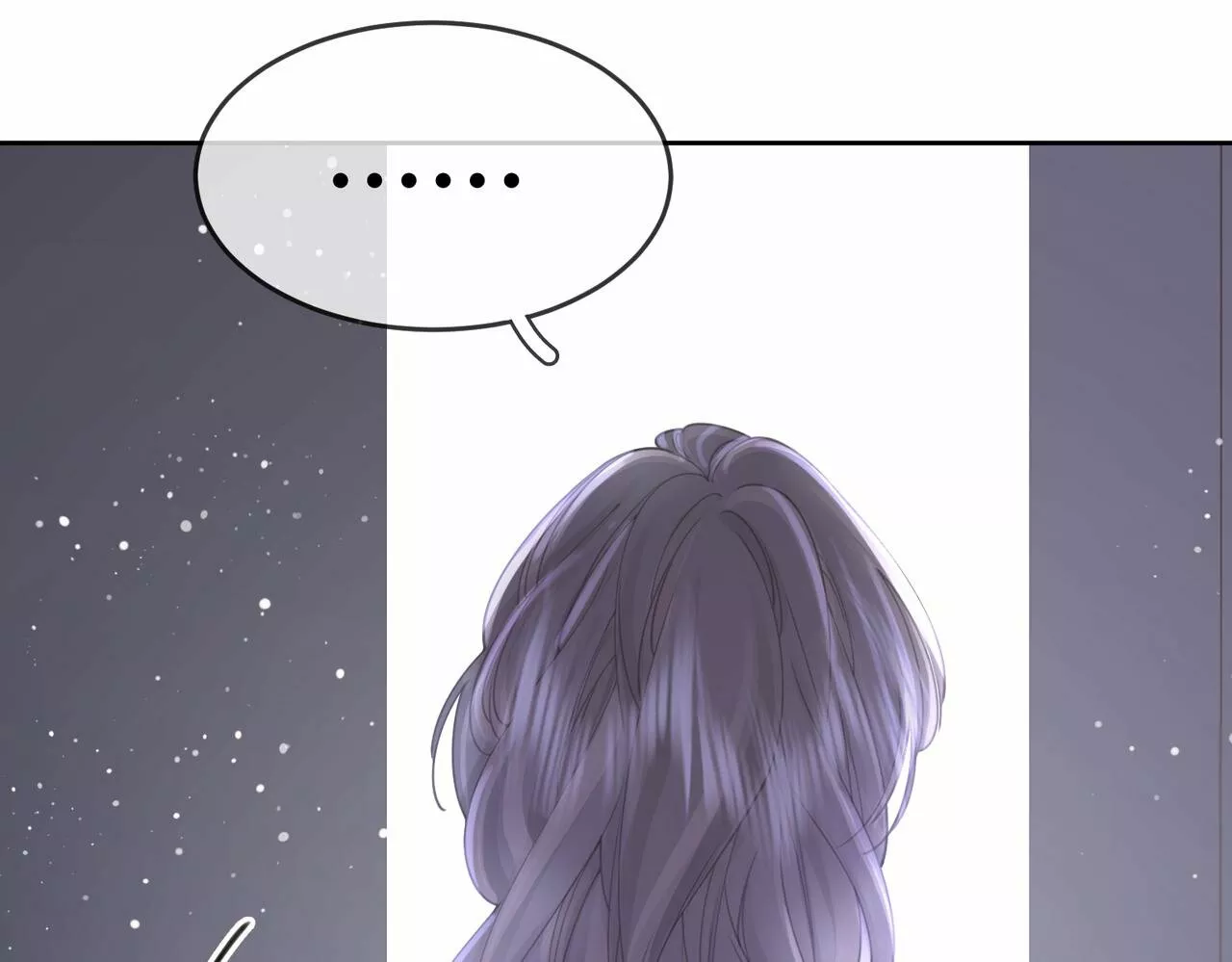 Página 83 del Manga