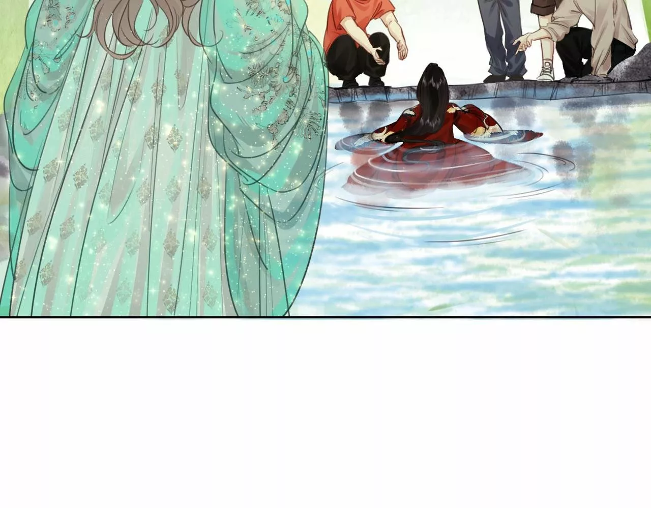 Página 38 del Manga