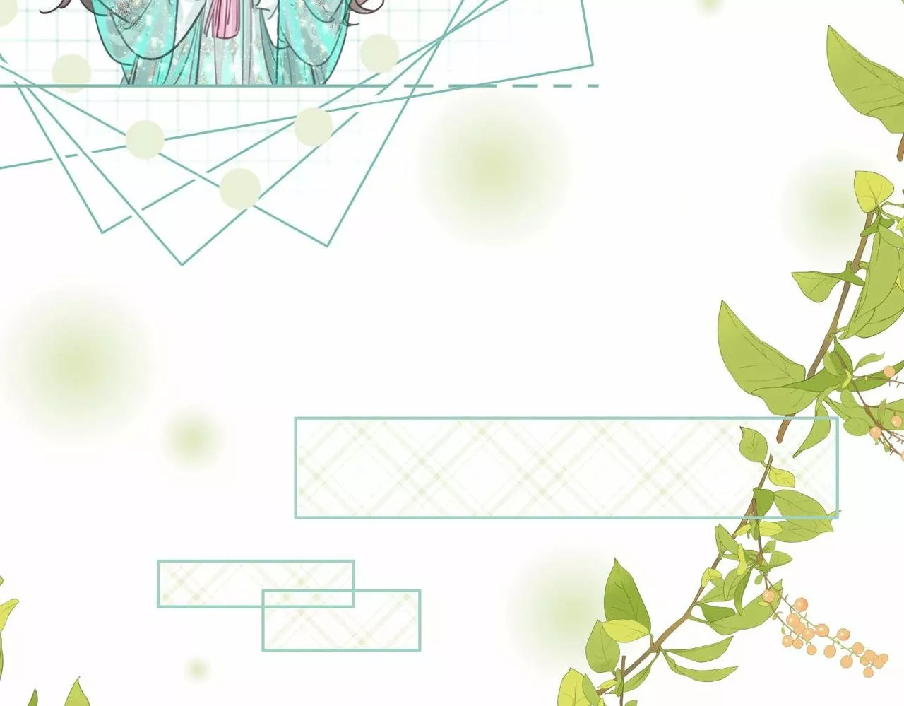 Página 44 del Manga