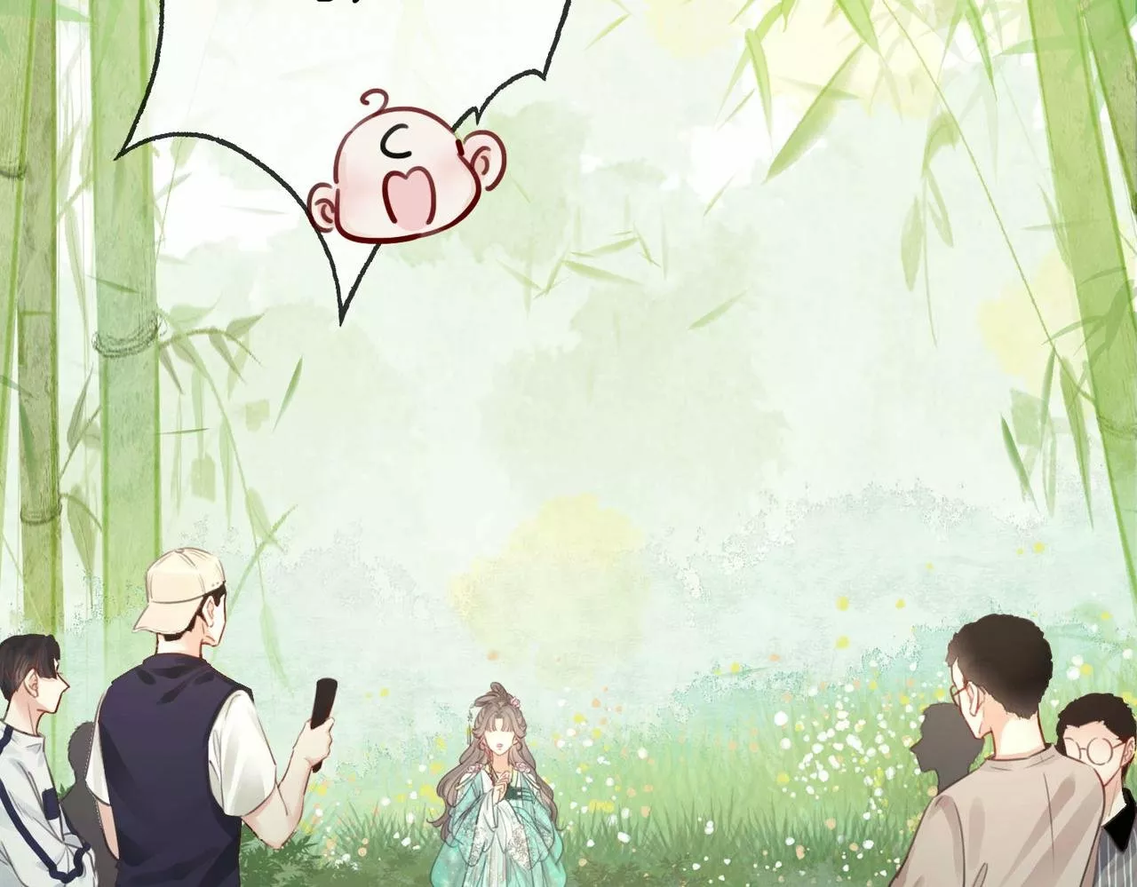 Página 46 del Manga