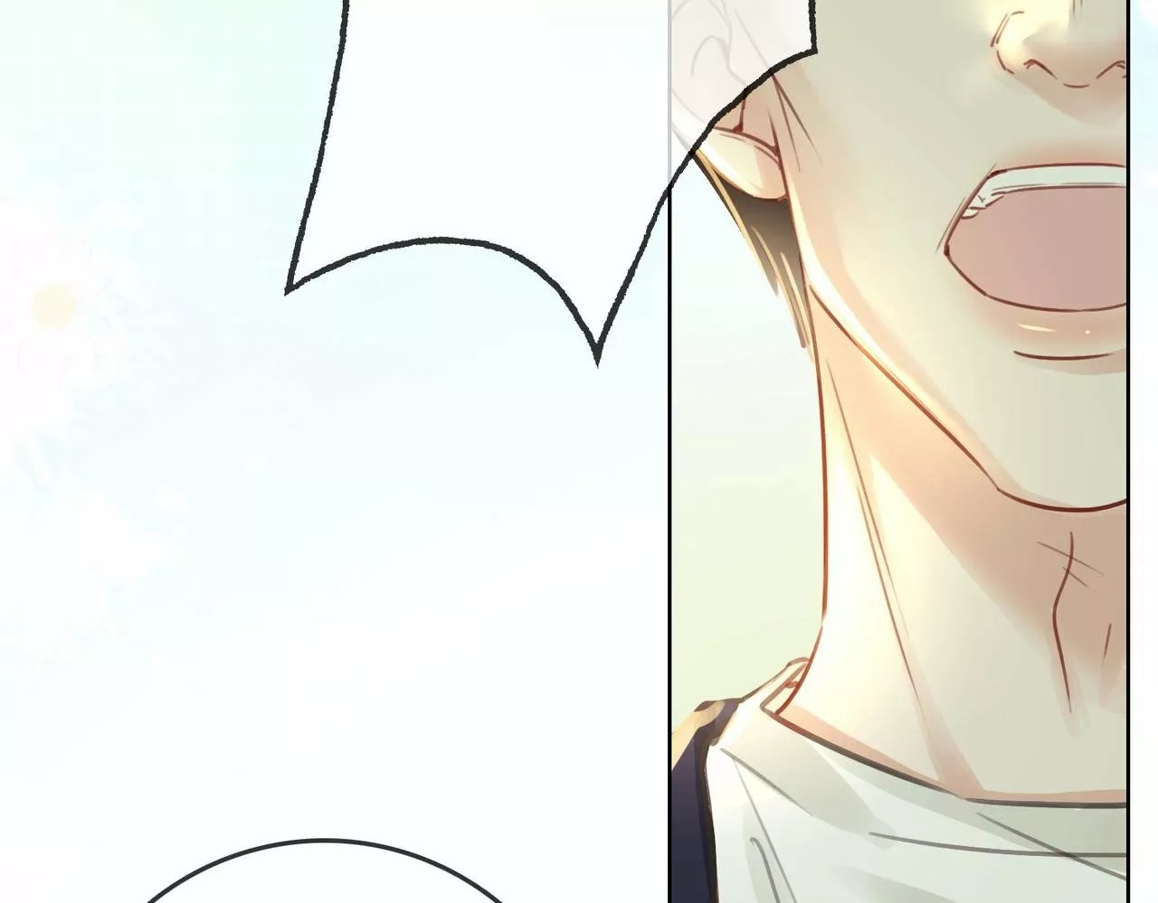 Página 55 del Manga