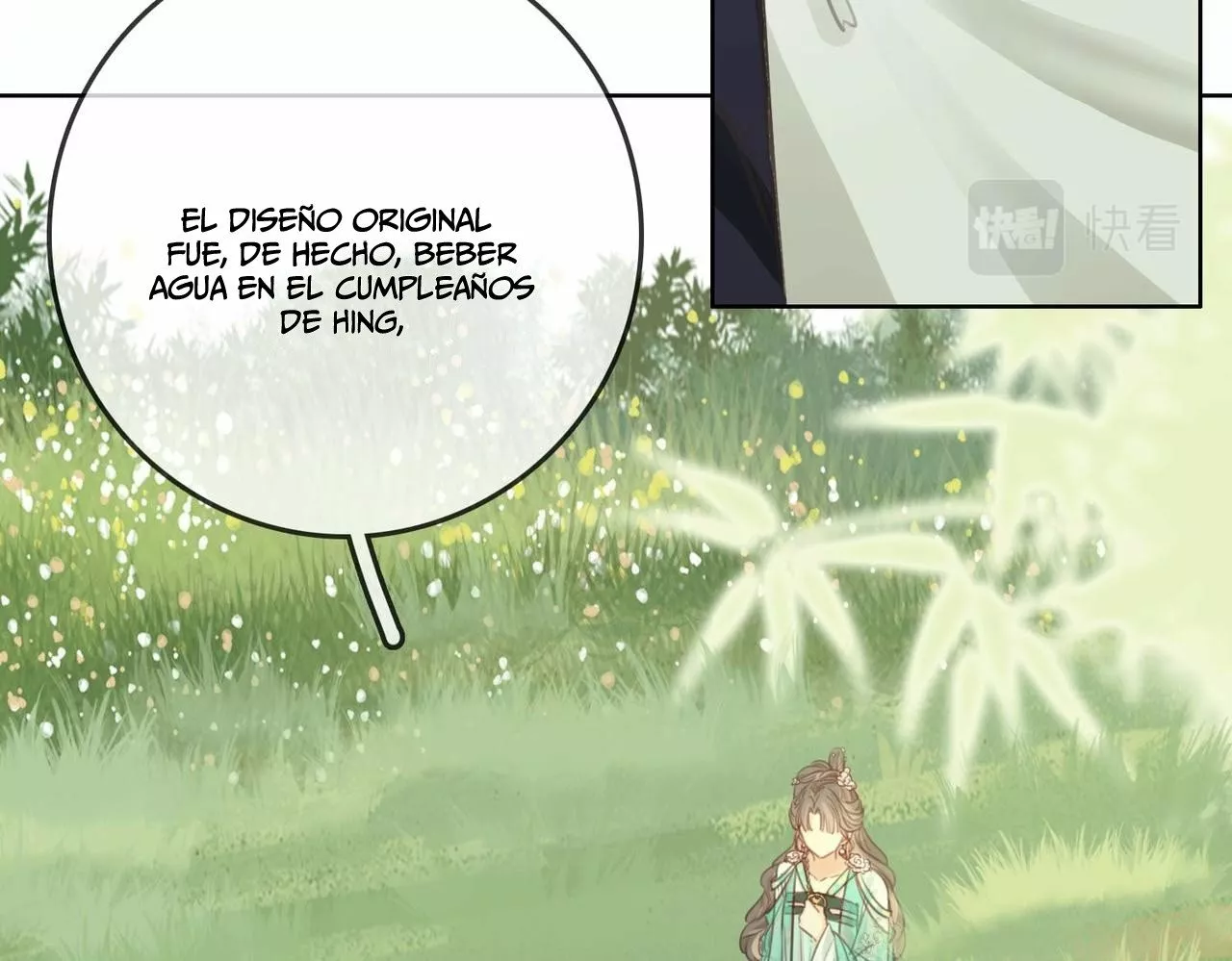 Página 56 del Manga