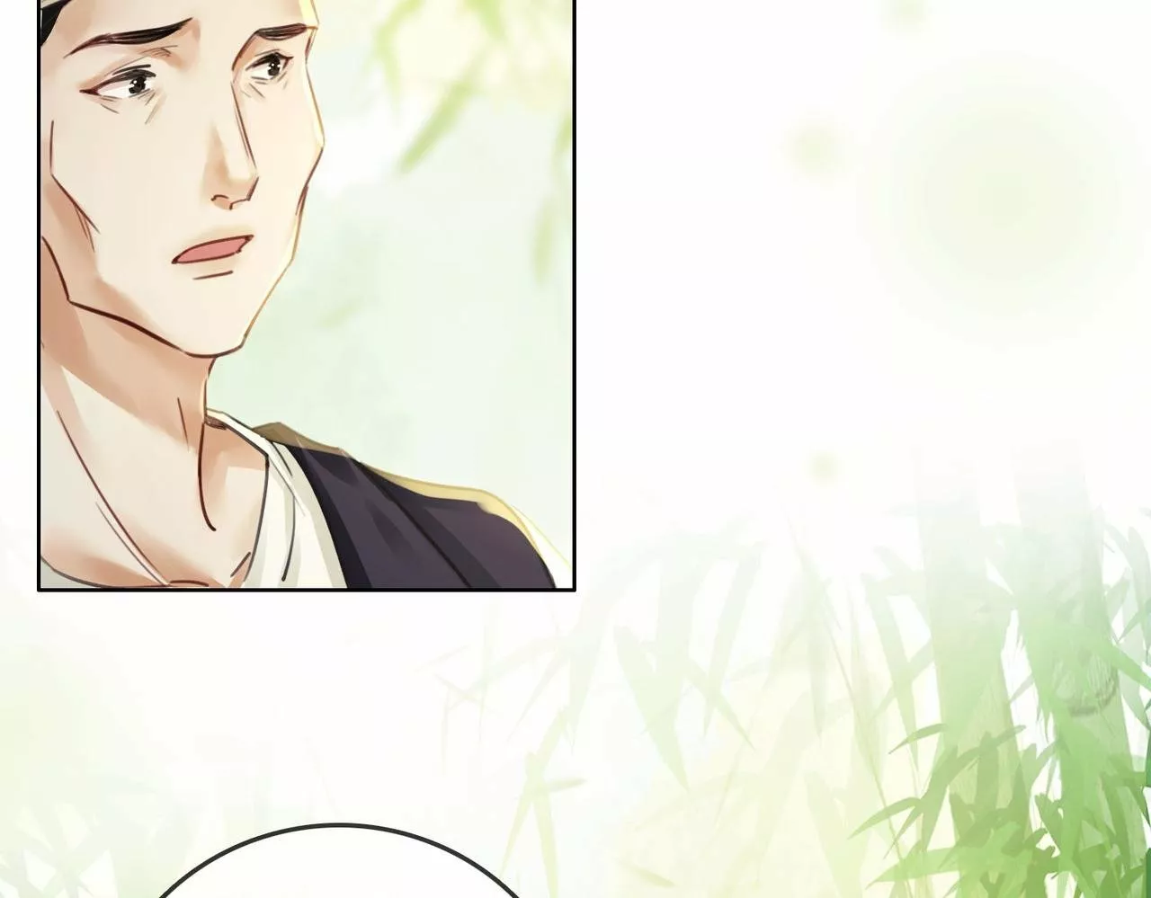 Página 65 del Manga