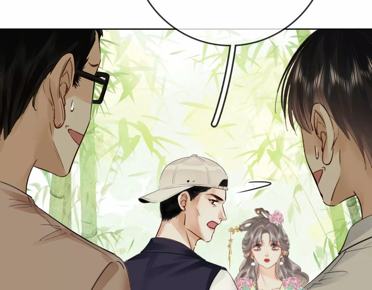 Página 69 del Manga