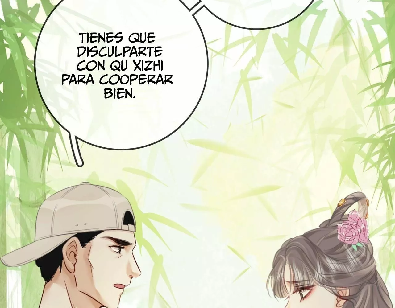 Página 71 del Manga