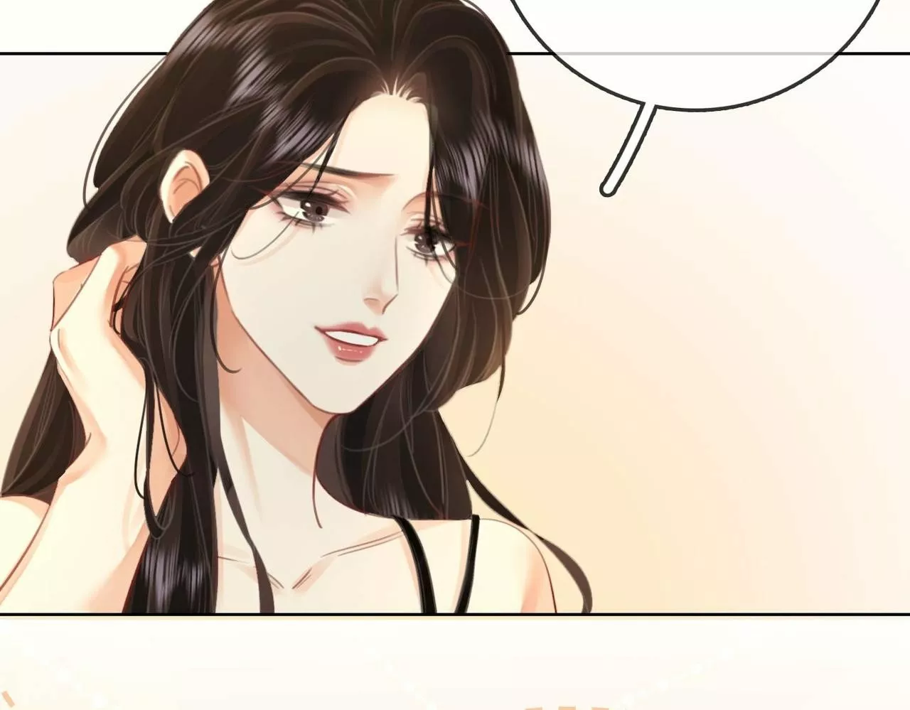 Página 92 del Manga