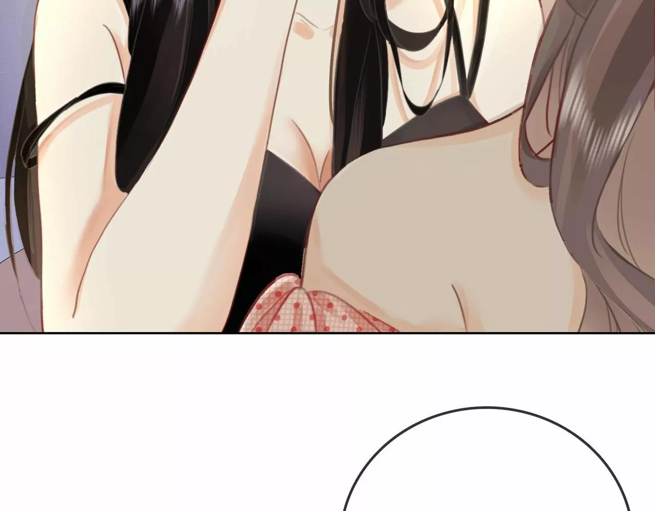 Página 96 del Manga