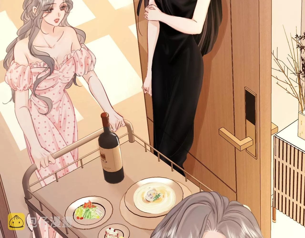 Página 103 del Manga