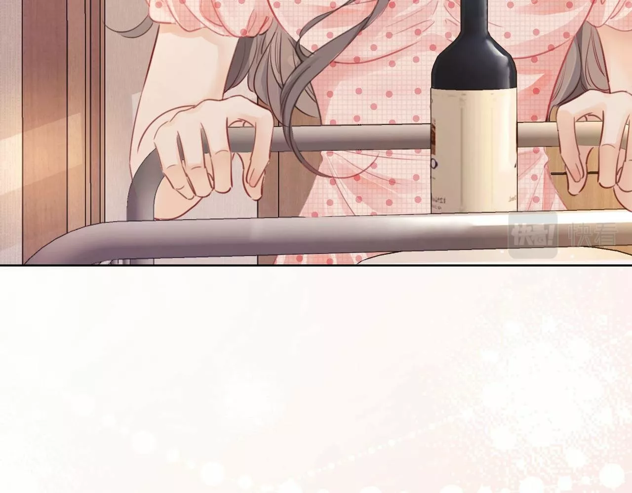 Página 105 del Manga