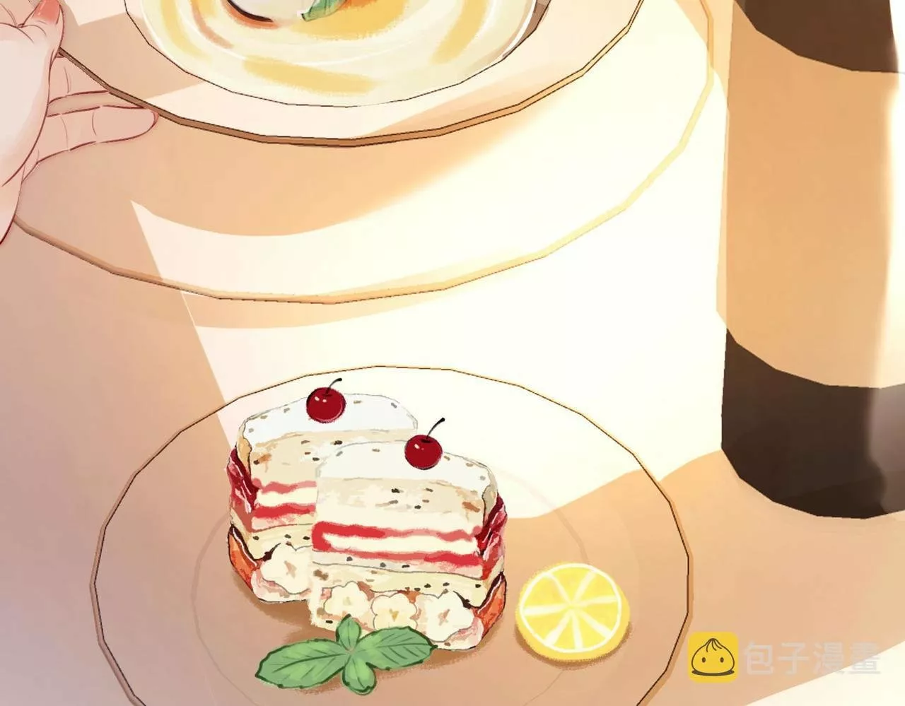 Página 110 del Manga