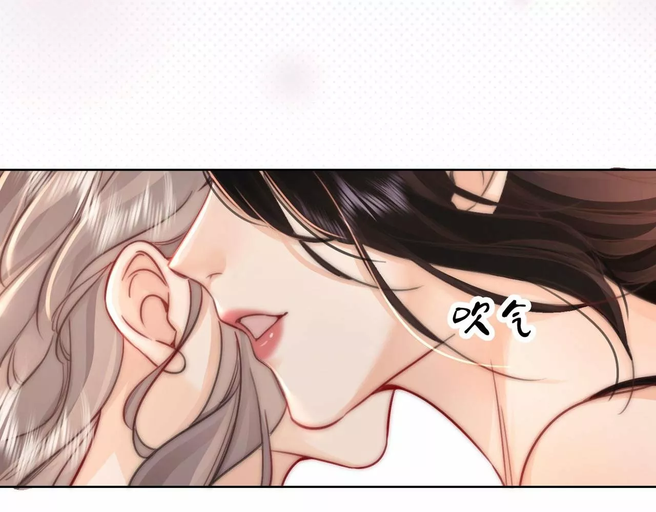 Página 124 del Manga