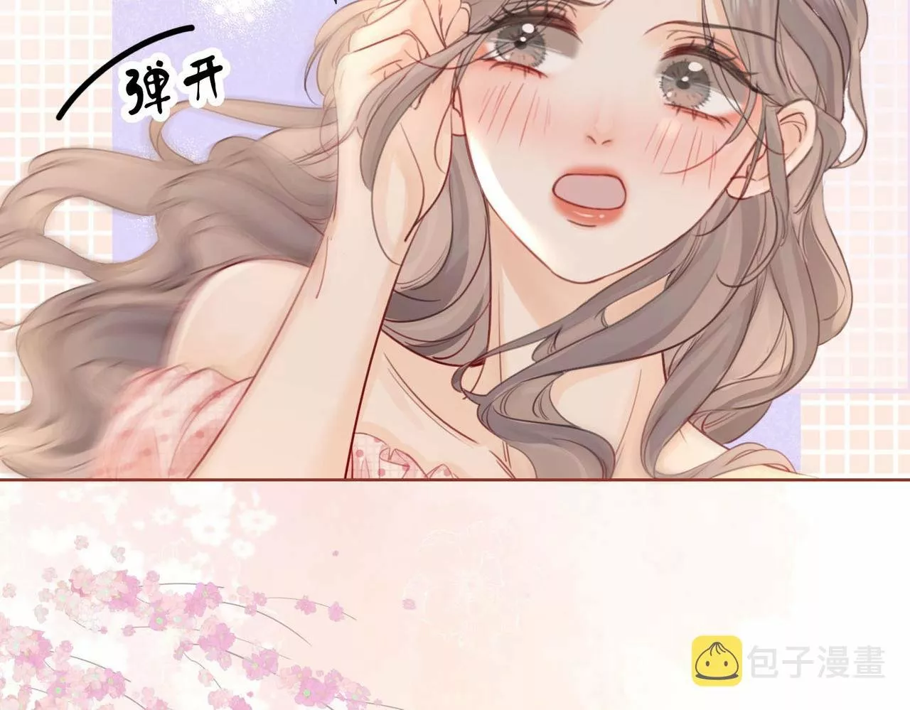 Página 126 del Manga