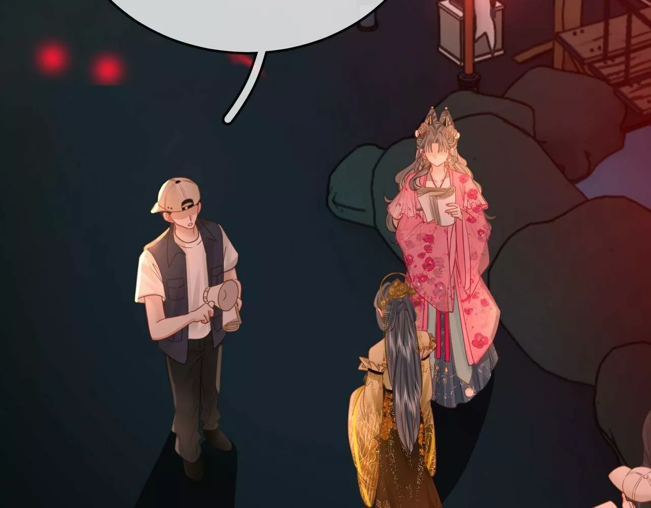 Página 46 del Manga