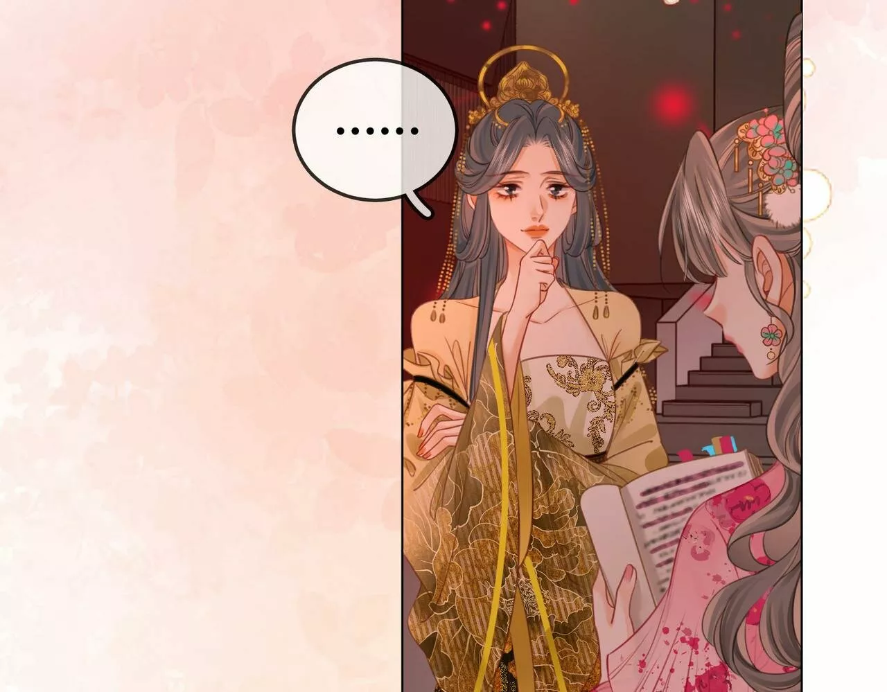 Página 48 del Manga