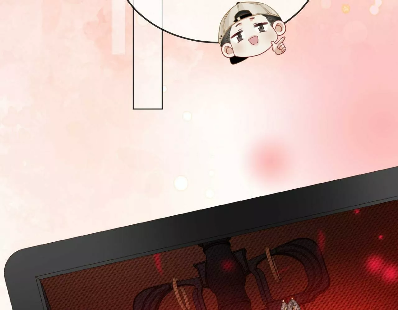 Página 51 del Manga